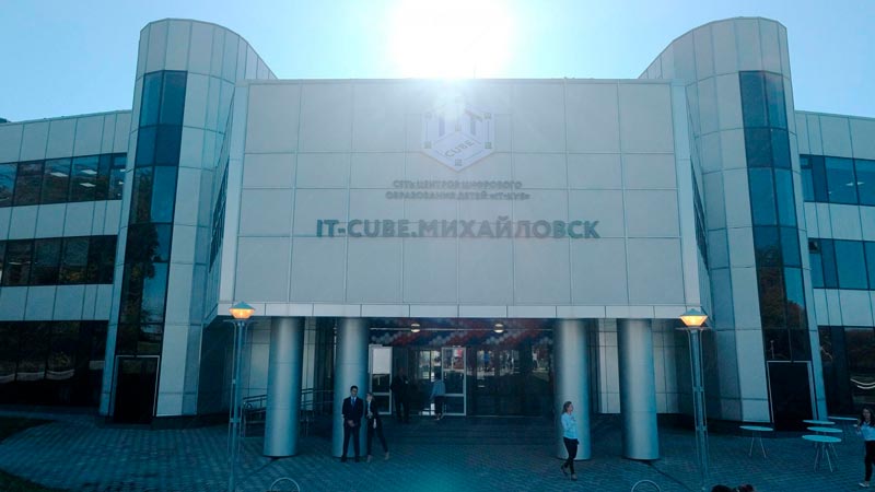 Купить диплом в Михайловске Купить диплом в Михайловске